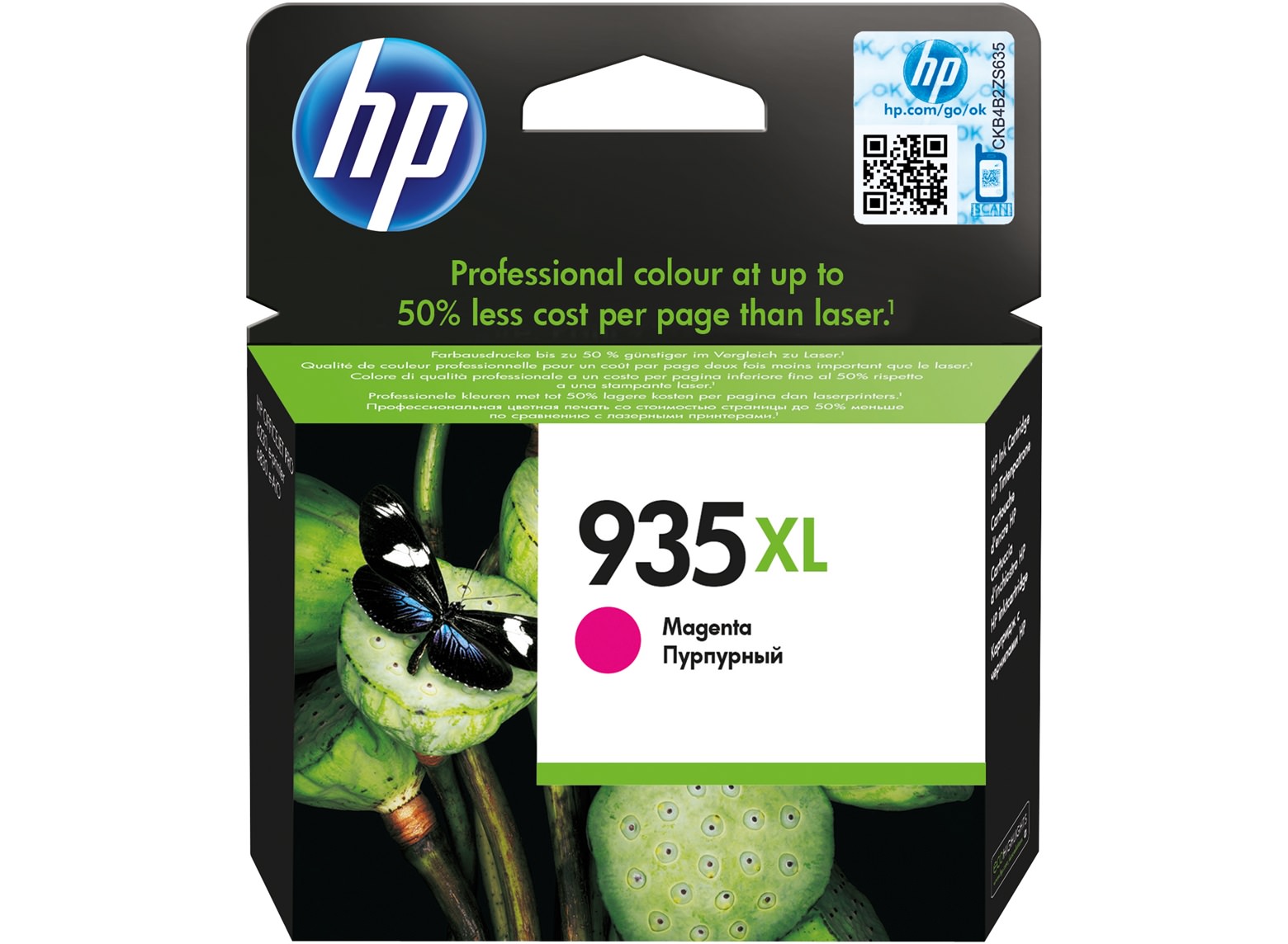 Cartucho Hp 935xl C2p25ae Magenta